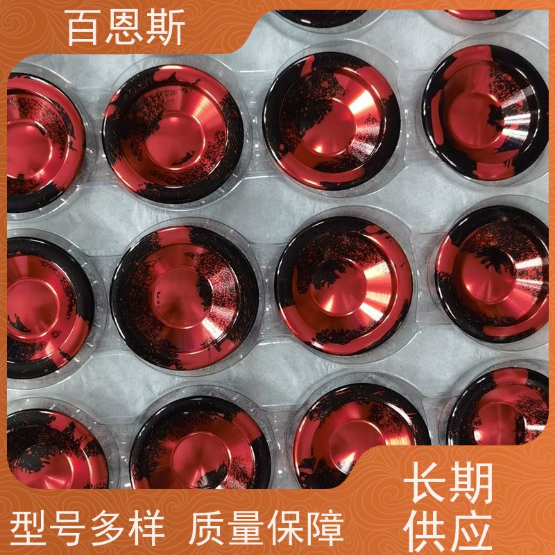 北京二次氧化采用6063铝红色外壳锯切加工