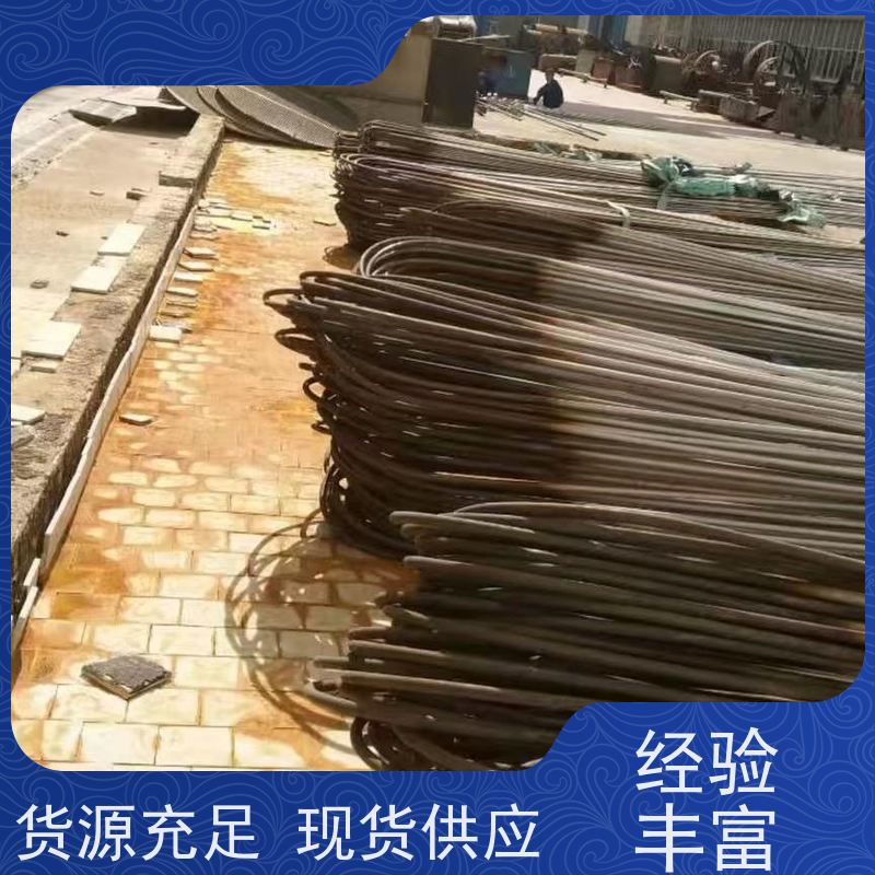兰州中央空调空气能冷却塔清洗全方位无垢 不锈钢酸洗钝化膏