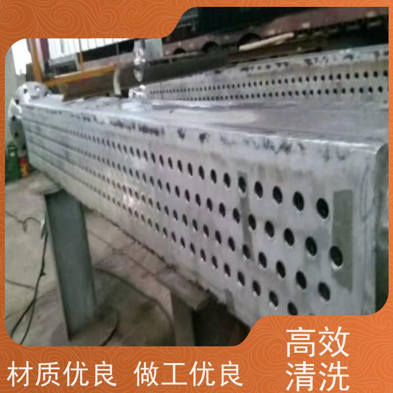陇南酒店管道清洗深度清洁 防冻液