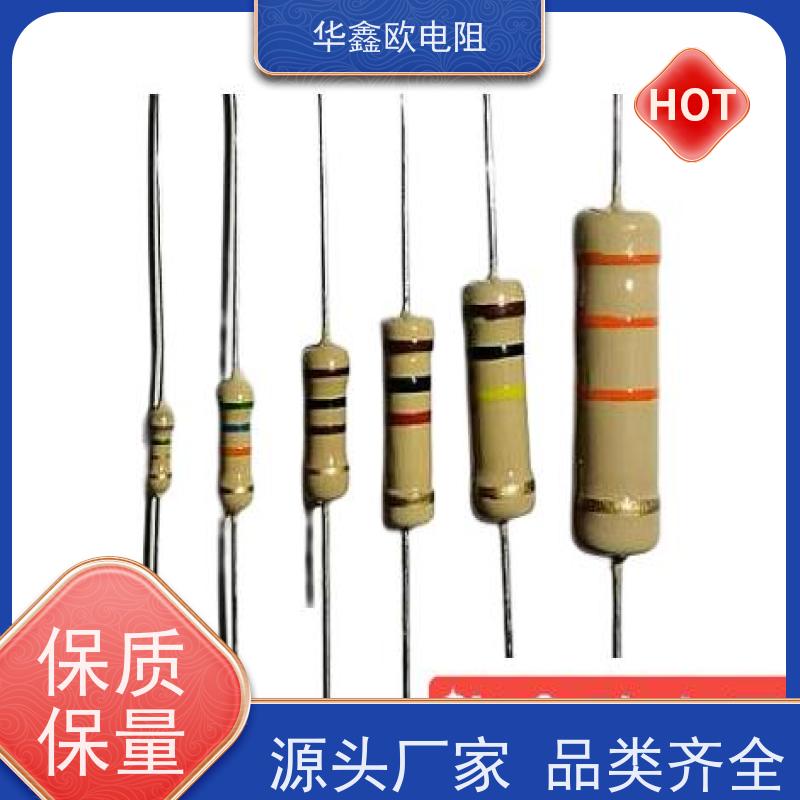 HXO 源头工厂 RT电阻器 5W 阻值10K