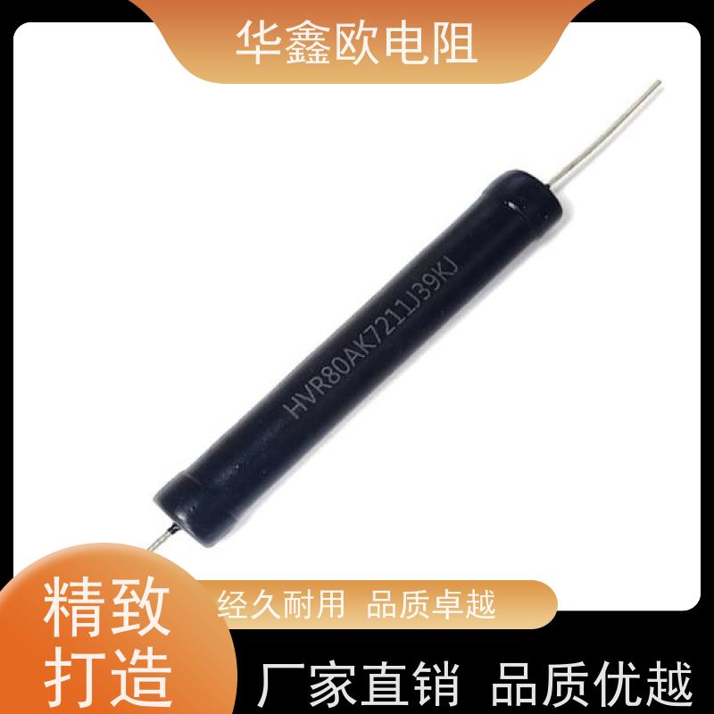 华鑫欧 RI81高压玻璃釉电阻 3W 阻值10M