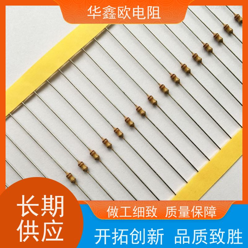 HXO 源头工厂 碳膜电阻器 1/4W 阻值750K