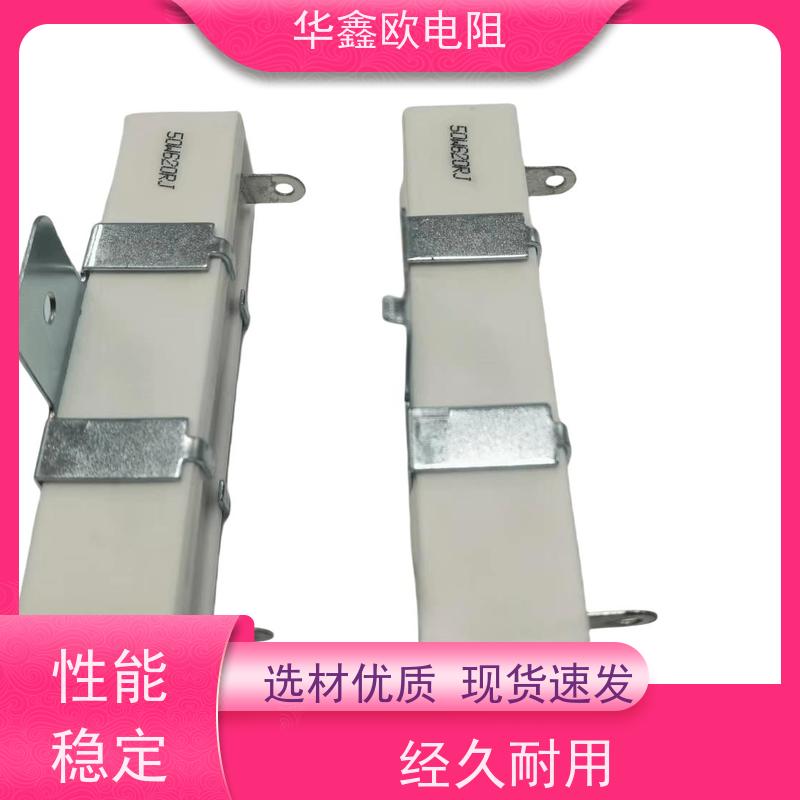 华鑫欧 耐热型优 SQM立式水泥华鑫欧 好品质 性能稳定