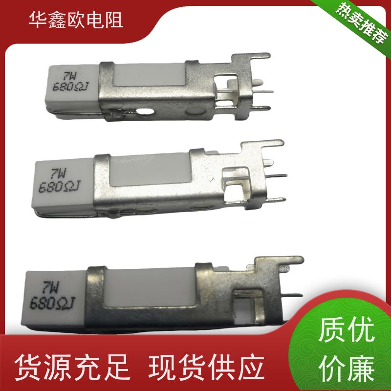 米朗MIRAN位移传感器/WY-01-100MM华鑫欧式位移传感器/水泥设备位移传感器