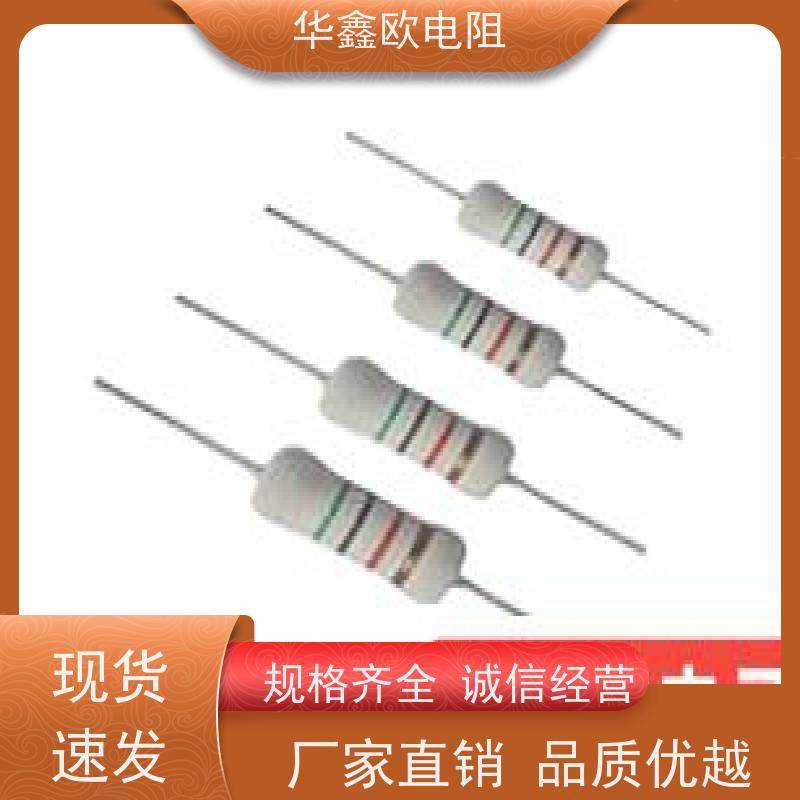 华鑫欧 品质保证 高压电阻器公司 0.5W 阻值100K