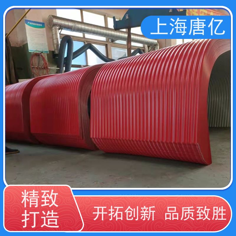 上海唐亿 码头 皮带输送机防雨罩， 防雨防尘防风 型号B500-B2000