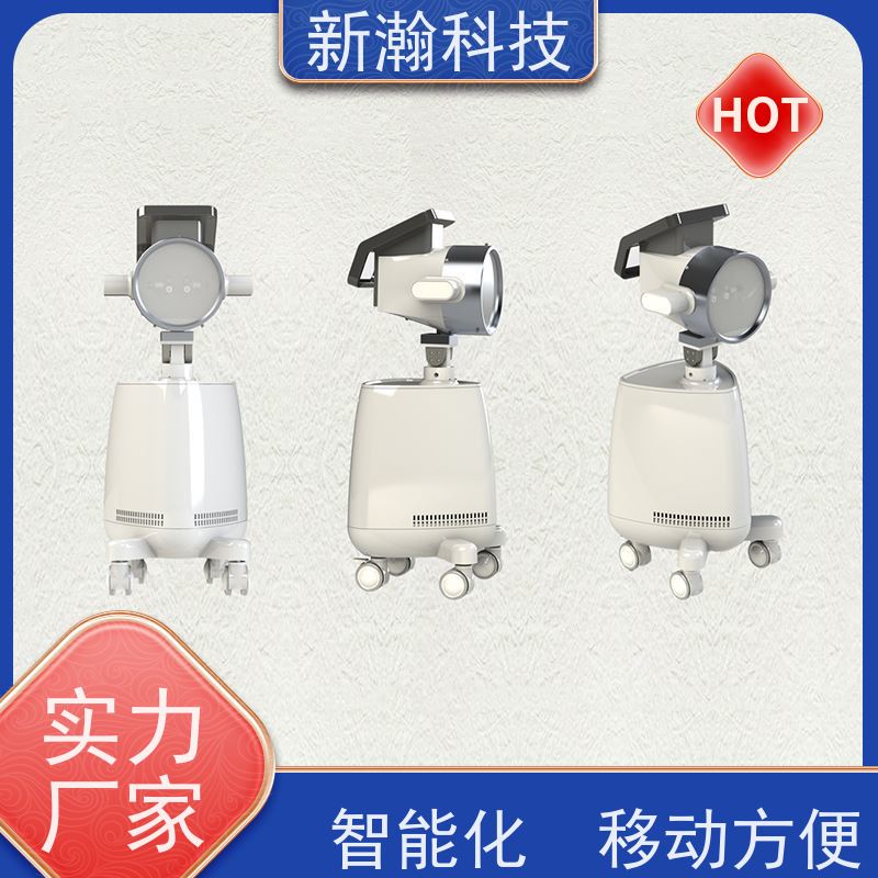 新瀚科技 TGJ-1 TMT碳素光治疗仪 碳素光治疗仪 碳光子治疗仪
