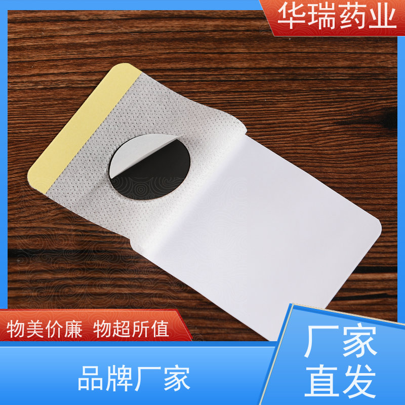 维生素C贴牌加工 山东康美_贴牌代加工压片糖果价格