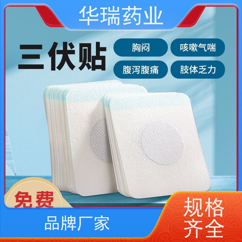 芒果果味精酿啤 酒代工灌装 德式小麦原浆啤酒OEM贴牌 合作共赢