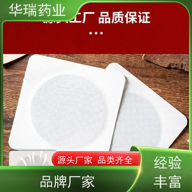 橡树新材料 HM-8043 卫生巾热熔胶 耐水耐寒 使用方便 生产设备完善