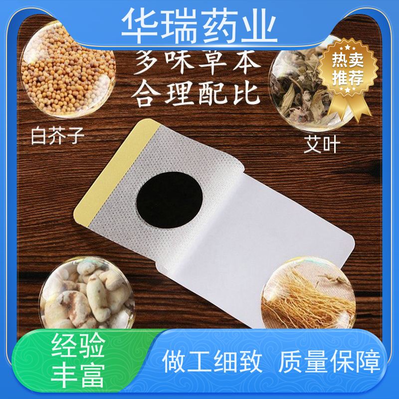 黑茶酵素固体饮料贴牌代加工冲饮品定制生产厂家OEM灌装供应出口