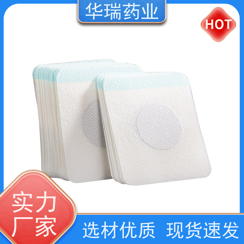 蓝莓胶原蛋白果饮生产加工定制OEM/odm工厂水果饮料品OEM代工贴牌