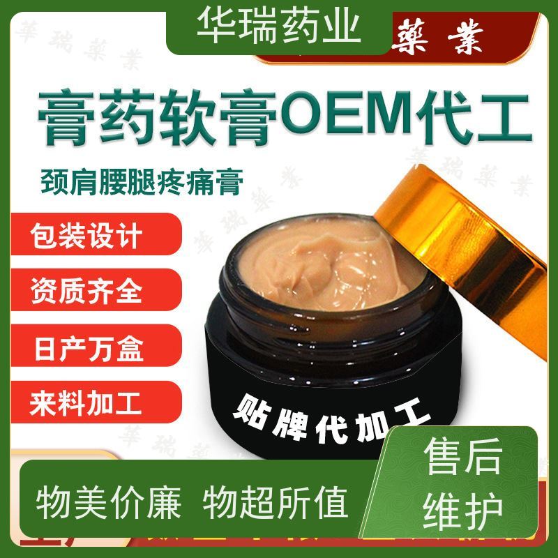 硅胶 UV胶 热熔胶 快干胶 环氧树脂胶点胶机 高准度高自动化点胶设备