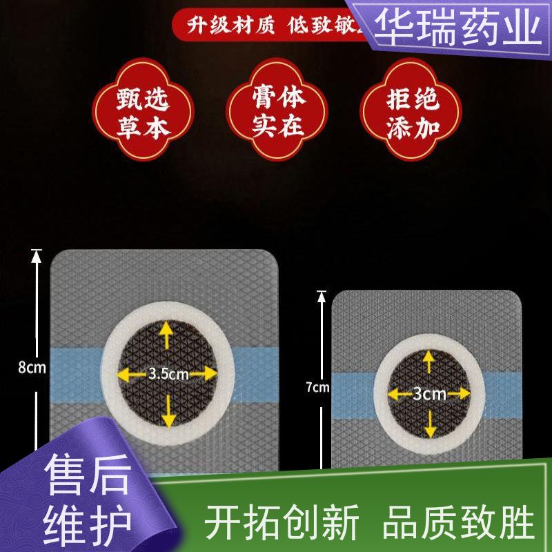 原装供应 Griltex D 1357E 共聚酯热熔胶（服装衬布）