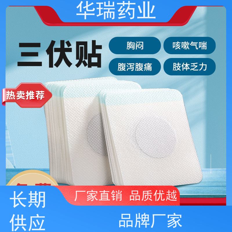 白芸豆果蔬酵素软糖OEM贴牌 膳食纤维维c小熊糖果定制代加工