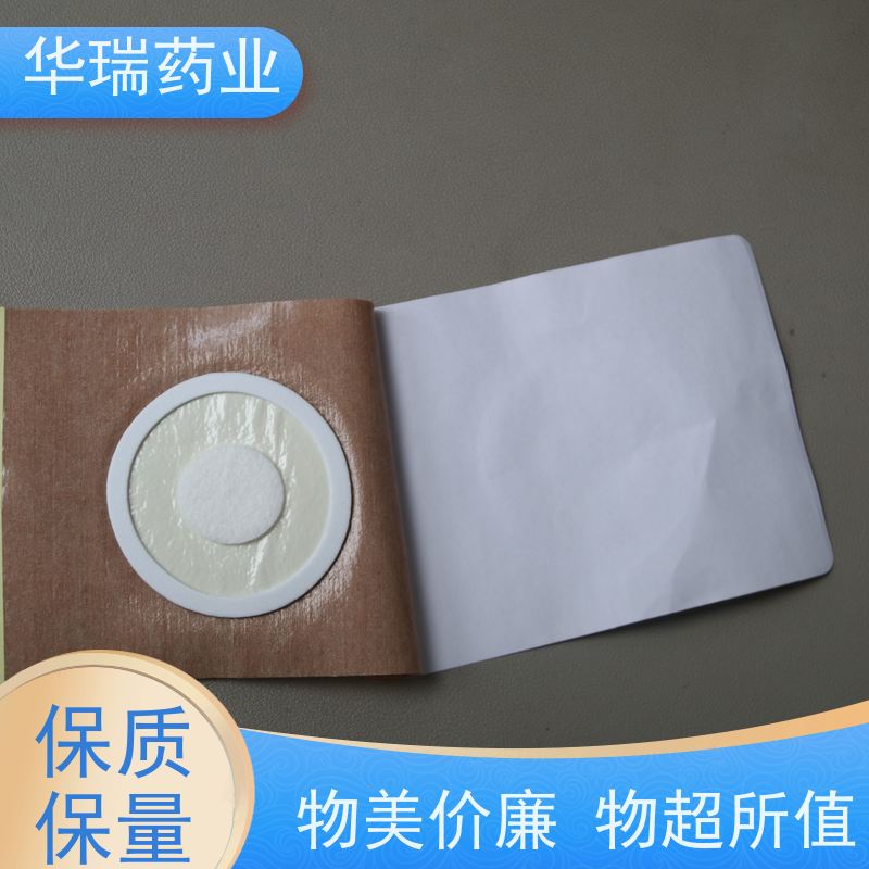 桑葚酸枣仁红玫瑰饮品贴牌OEM生产 线上10-50ml口液服体饮料代工厂
