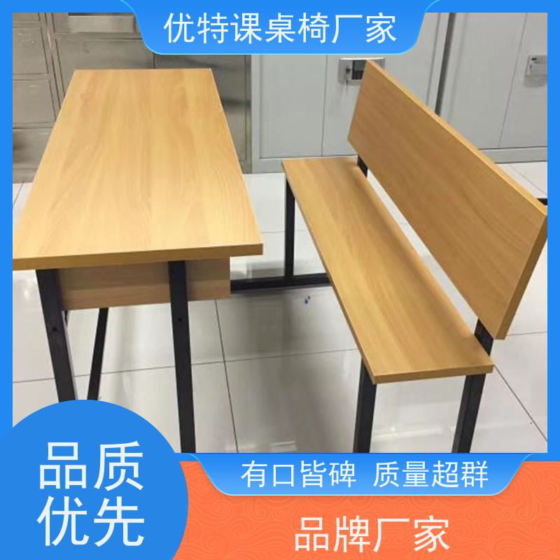 腾跃弘光 学校多媒体讲台 培训桌翻转电脑桌 多功能教室办公桌定制
