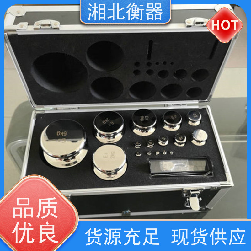 广西批发M1级F1级E2级1mg-25kg不锈钢标准电子秤称用套装砝码法码