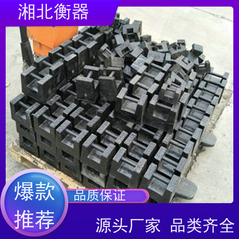 钢卷缓冲秤 SCS-5t 10t 20t 30t 带弹簧抗冲击 V型支架地磅称