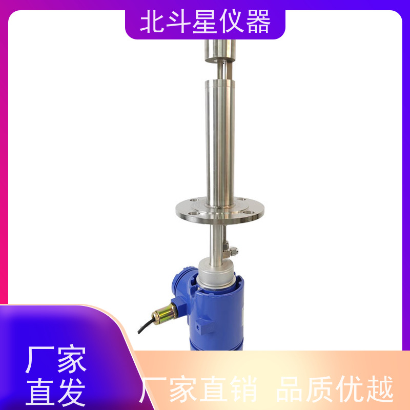 北斗星仪器 工业级 固体悬浮物粉尘测试仪 RS232/485串行通信接口
