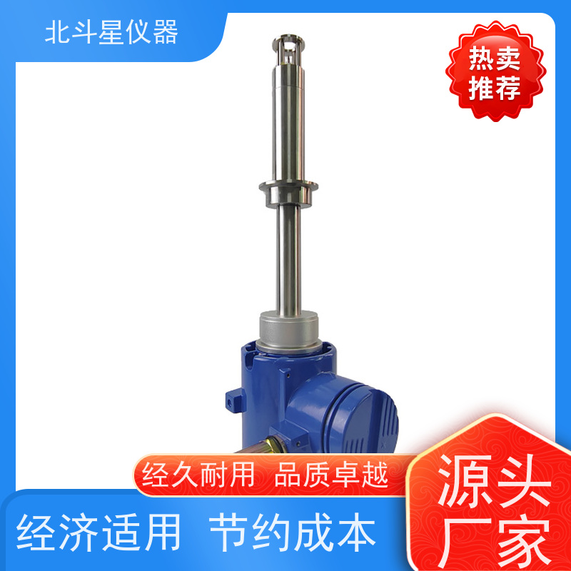 北斗星 管道式 油类水分检测仪 30年品牌 质量保障