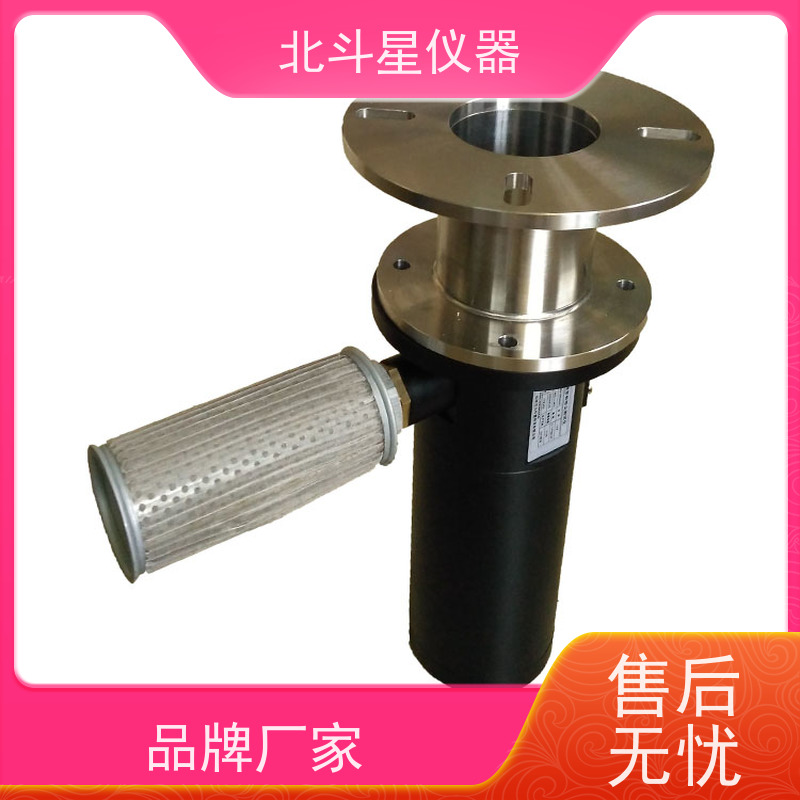 北斗星仪器 插入式 粉尘浓度测量仪 技术源头 30年磨一剑