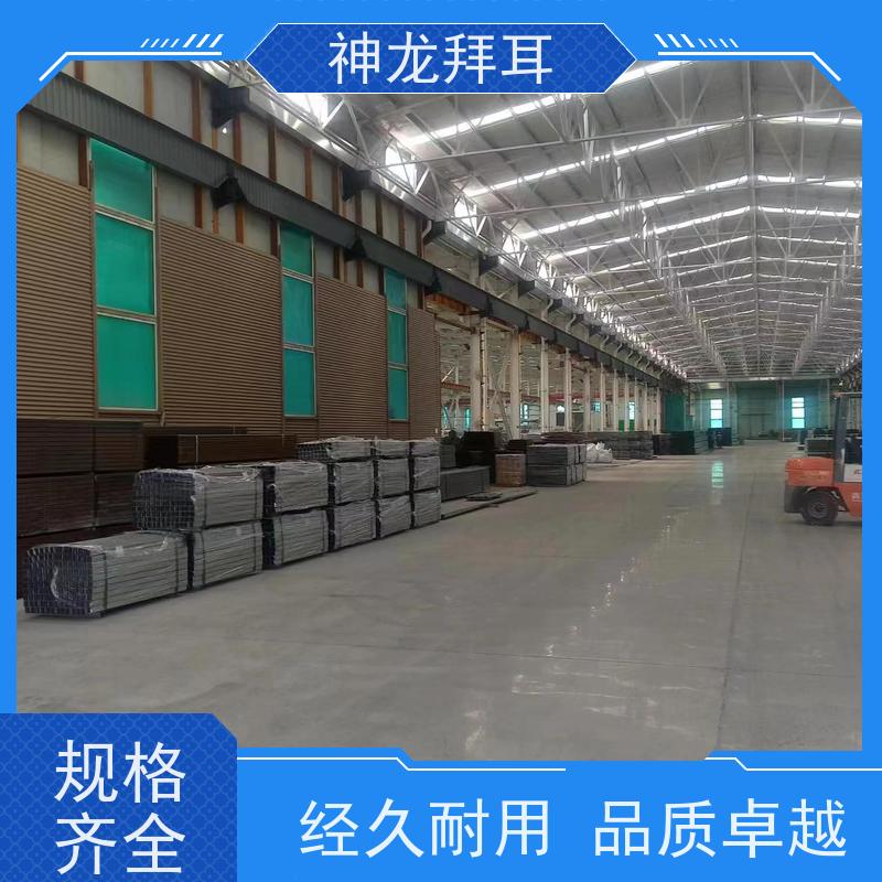 神龙 光伏发电自发自用不并网 厂 锌镁铝