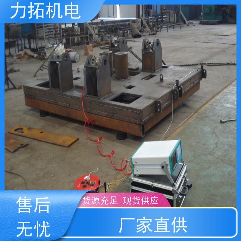 力拓 全自动 时效振动仪 深耕五金加工 金属工件应力释放机