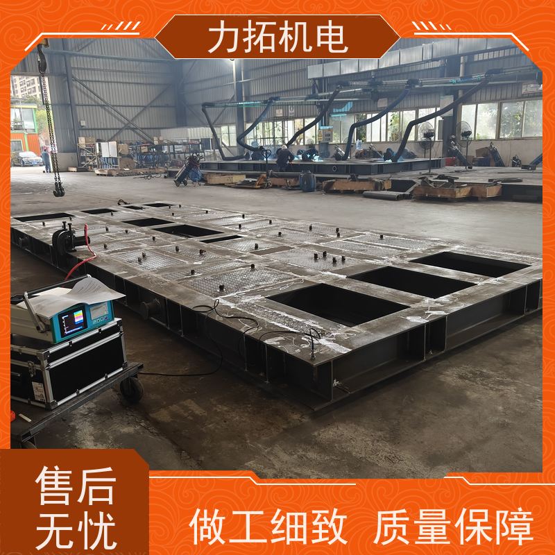 力拓 设备零部件振动时效仪 深耕五金加工 金属应力消除机