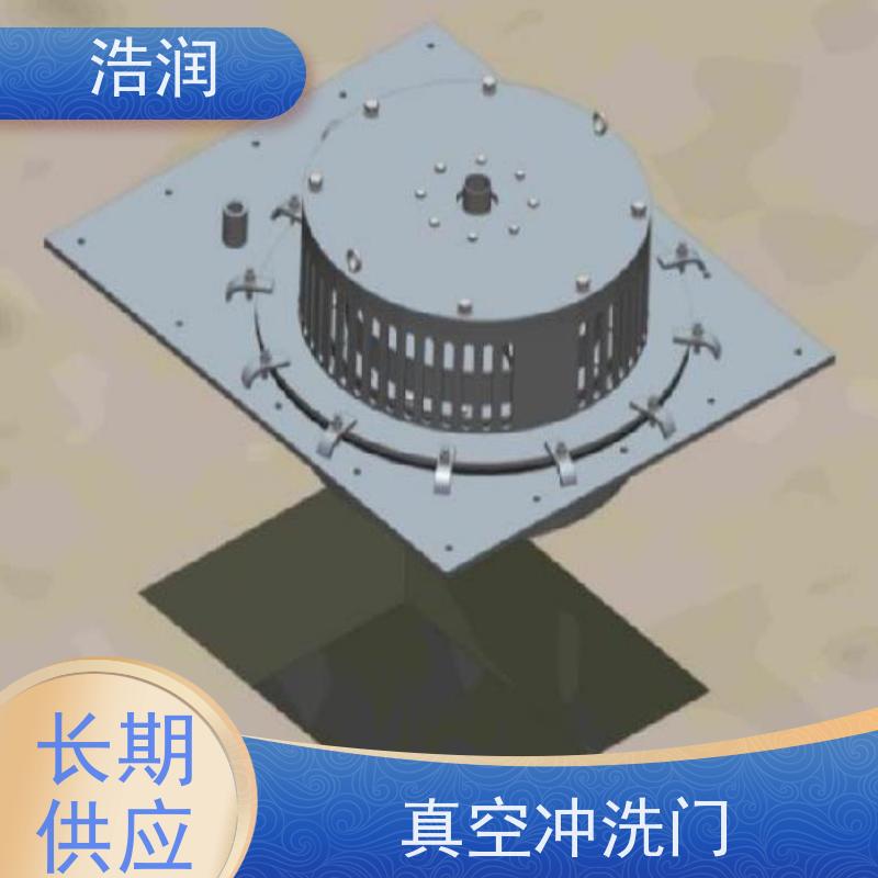 浩润 一体式隔膜阀 HRZKCX 能耗低 运行稳定 便于维护