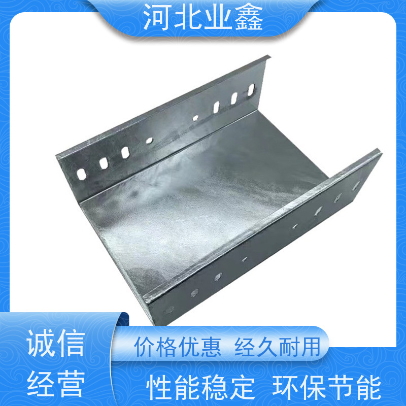 业鑫  光伏专用  锌铝镁桥架  梯式 托盘式  坚固耐用 