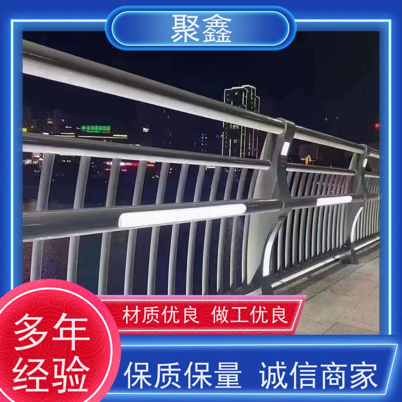 聚鑫 辽宁石材栏杆 农村城镇河道栏杆 厂家供应 售后无忧