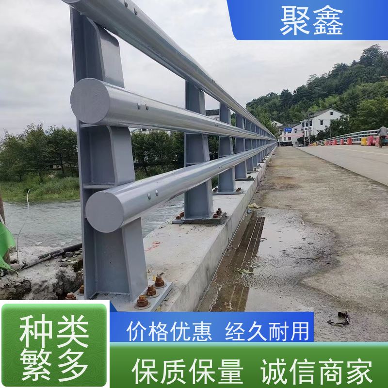 聚鑫 黑龙江灯光护栏 防止行人和车辆误入河道 安装简单 操作灵活