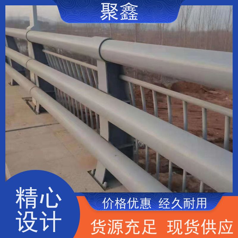 聚鑫 甘肃护栏立柱 防止行人和车辆误入河道 坚固耐用不变形