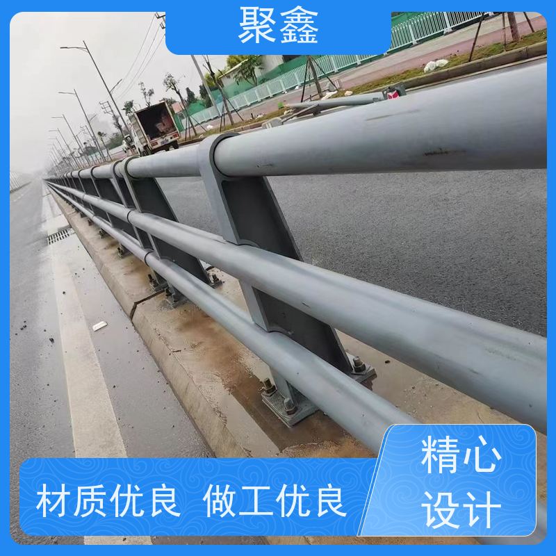 聚鑫 黑龙江灯光护栏 公园内的河道 安装简单 操作灵活