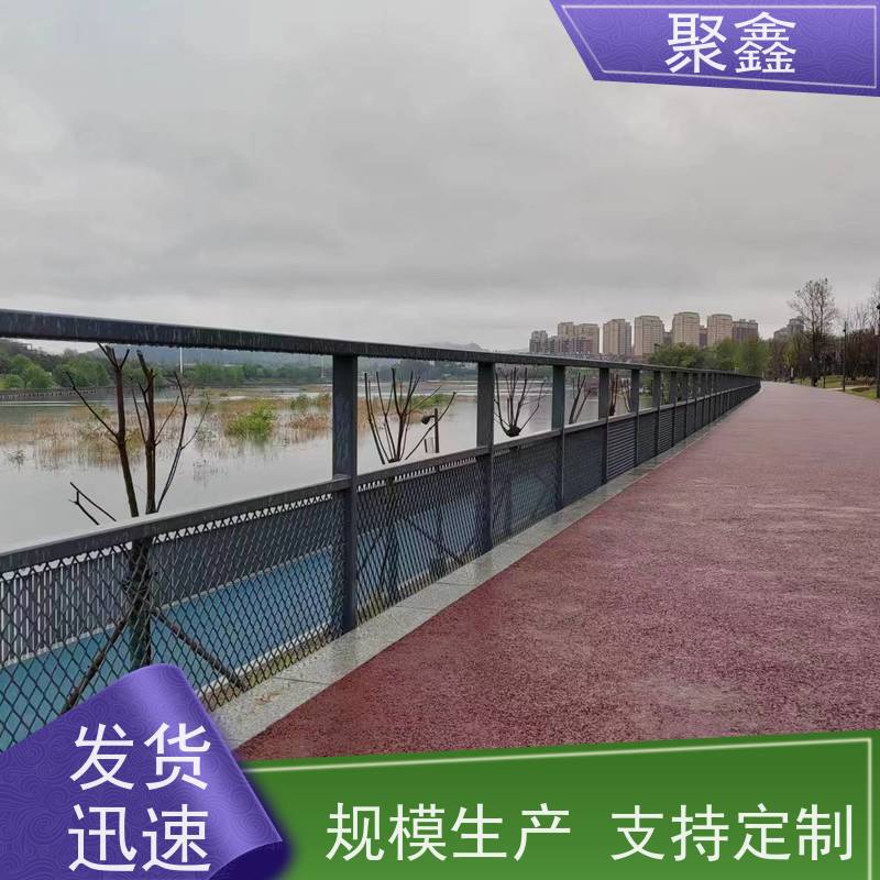聚鑫 吉林灯光护栏 防止行人和车辆误入河道 全国供应 应用广泛