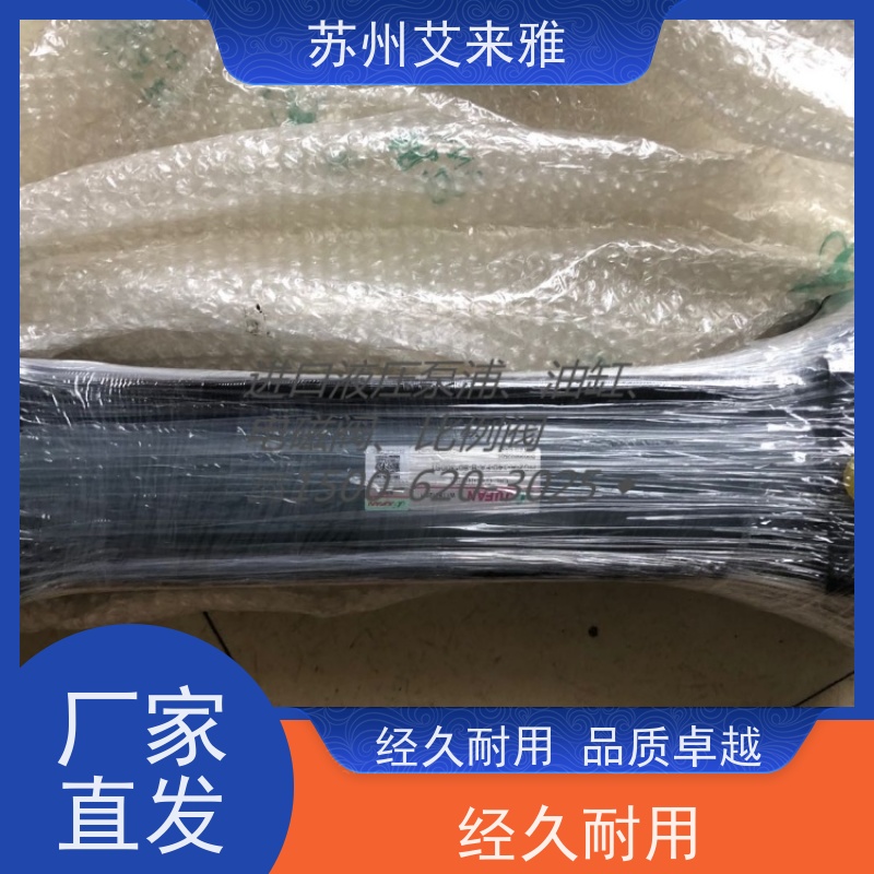 君帆AFM30-03C-A薄型翻斗车油压缸价格优惠选配密封圈