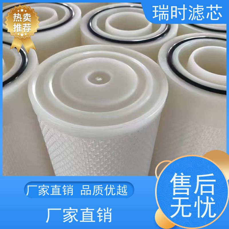 稳定护航 CJC滤油机过滤器滤芯（润滑油滤霸）汽轮机润滑保护 纳米涂层滤材抗腐蚀防氧化