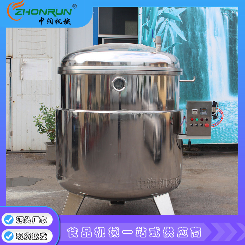 香薯干红薯干真空负压机器设备