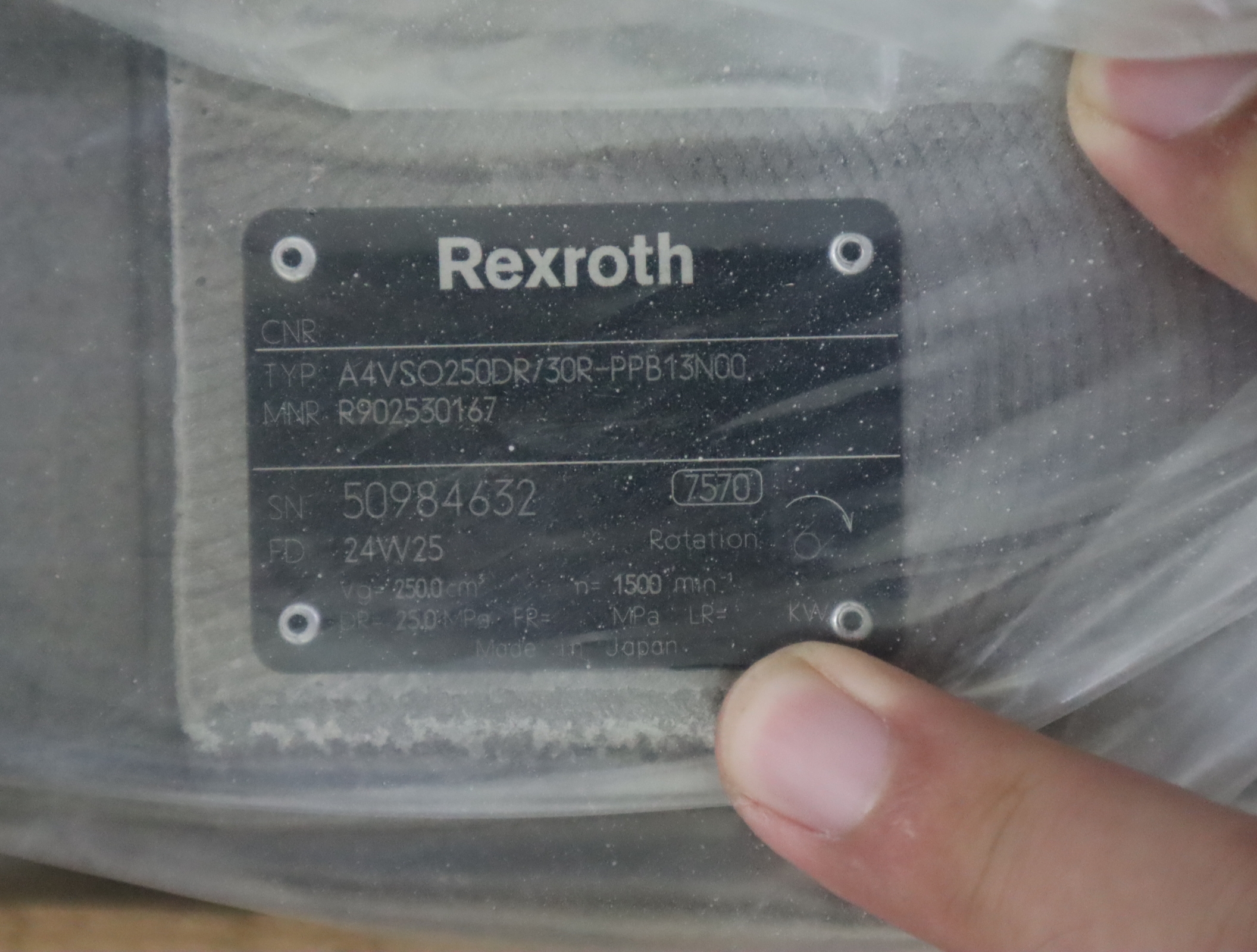 R902530167 A4VSO250DR/30R-PPB13N00 德国力士乐REXROTH柱塞泵