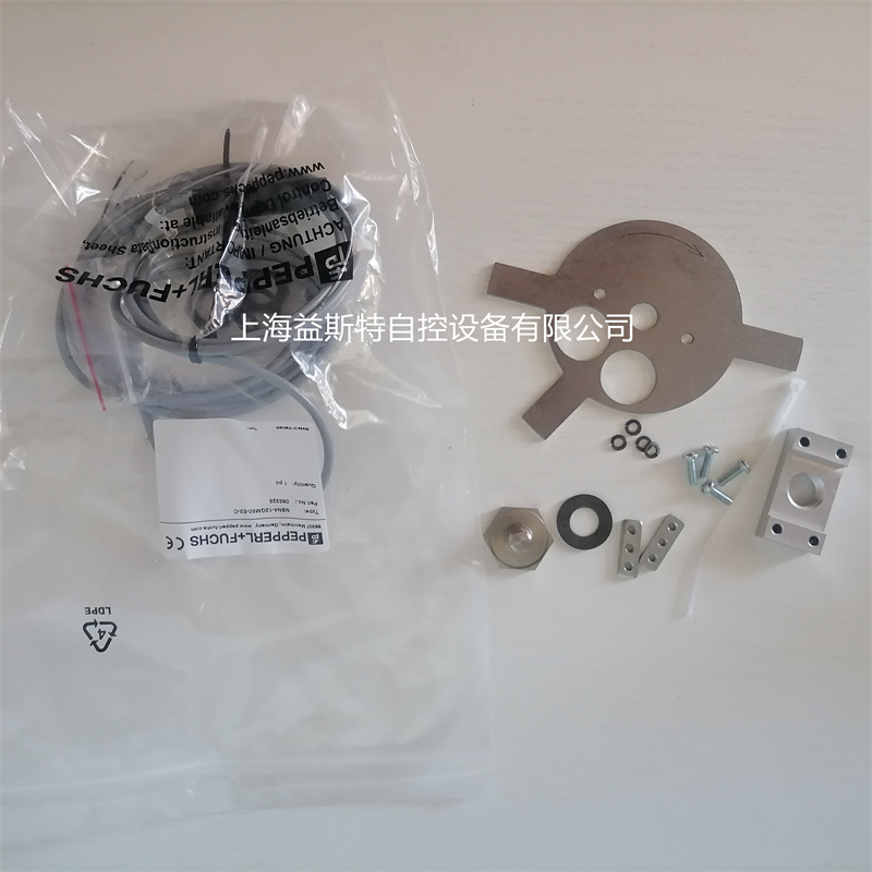 西门子AGG5.315电机转速传感器