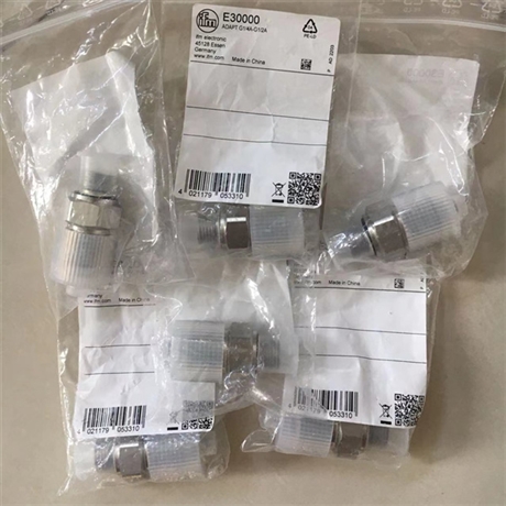 IFM光电开关MK5300 MK5301 MK5310 MK5311 MK5315易福门