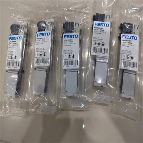 介绍FESTO费斯托电磁阀VUVG-L14-M52-MT-G18-1H2L-W1