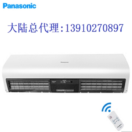 松下非进口风幕机FY-4009H1C商用220V安装门高度4米内长度0.9米