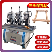 多头钻孔机 三头可调节钻孔机 铝木材钻孔 铝木塑钻孔 3轴钻孔机