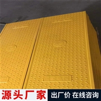 中天供应 复合电缆沟盖板 加厚管材 稳定性强 承载性能较好