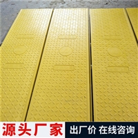 中天 复合电缆沟盖板 厂家 不易打滑 环保节能 稳定性强 加工定制