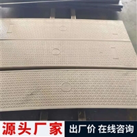 中天 复合电缆沟盖板 厂家 可定制加工 耐酸碱 经久耐用 噪音低