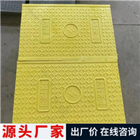 中天 复合电缆沟盖板 市政工程施工适用 承重好 占地小 可切割