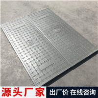 中天 复合电缆沟盖板 隧道盖板 厂家生产 发货准时 可定制